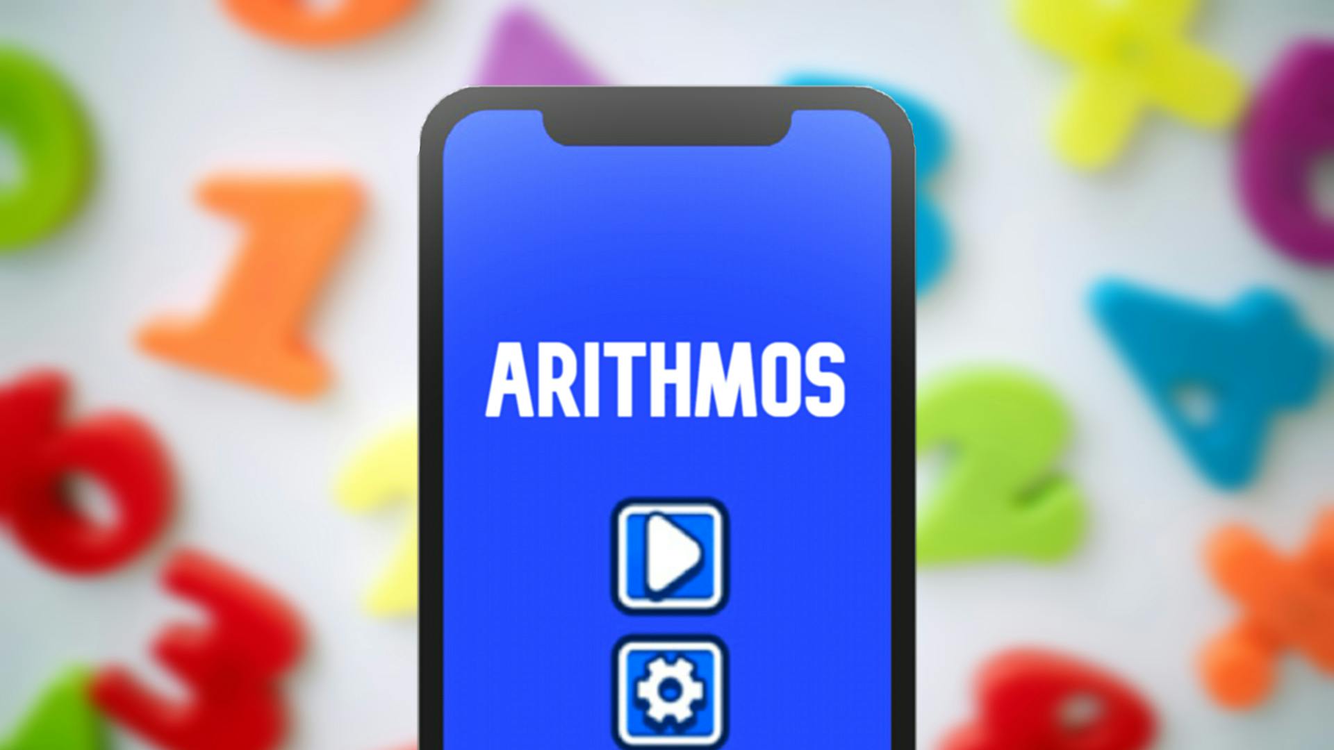 Arithmos